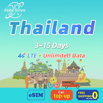 Tayland Ön Ödemeli Sım Kart, AIS Veri kartı, Tayland veri sım kartı, veri kartı 4G sınırsız İnternet Veri Planı