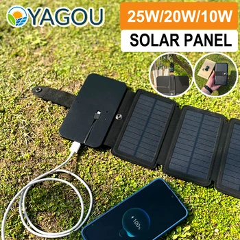 YAGOU katlanabilir solar şarj aleti 25/20/10W güneş paneli pili Güneş Pil USB Çıkışı Hızlı Şarj Cihazları için Taşınabilir Mp4 Akıllı Telefon