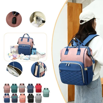 Moda Mumya Analık Bez Torba Uygun Marka Büyük Kapasiteli Bebek Çantası seyahat Sırt çantası Tasarımcı Hemşirelik Çantası Bebek Bakımı için