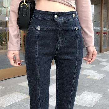 Ilkbahar Sonbahar Streç Kot İnce Kadınlar Yüksek Bel Retro Denim Pantolon Streetwear Casual Ayak Bileği Uzunlukta Pantolon Artı Boyutu Anne Pantolon