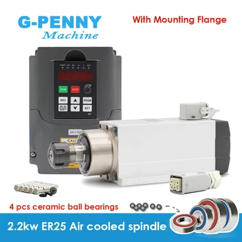 g-penny 2.2 kw ER25 hava soğutmalı milli 4 adet rulmanlar 220v seramik bilyalı rulmanlar flanşlı ve 2.2 kw İnvertör VFD