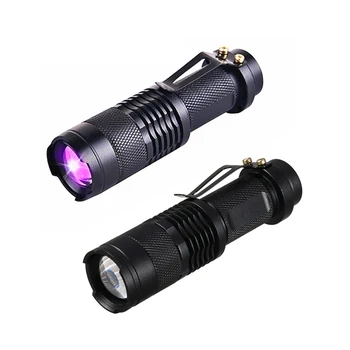 Anti-skid LED UV el feneri 2000LM ultraviyole meşale Mini UV ışık Pet idrar lekeleri algılama Banknot Kontrol lambası