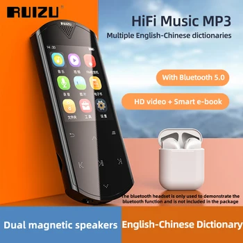 RUİZU D60 MP3 Çalar Hoparlör,FM Radyo,Kayıt,Video,İle 5.0 Taşınabilir Kayıpsız Ses HiFi Müzik Çalar Bluetooth İle E-kitap