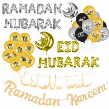 Eid Mubarak Dekorasyon Altın Gümüş Ramazan Kareem Afiş Balon Ramazan Mübarek Müslüman İslam Festivali Parti kendin yap asılı dekorlar