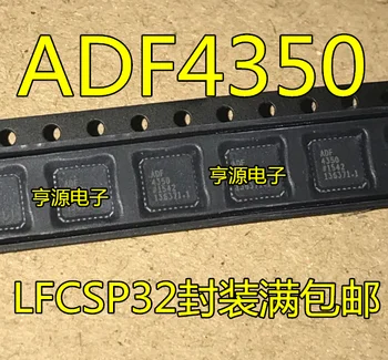 Ücretsiz kargo ADF4350BCPZ ADF4350 LFCSP-32 5 ADET / GRUP