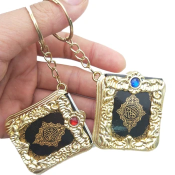 1 Adet Retro Mini Anahtarlık İslam Kur'an Plastik Küçük Kolye Dini Takı Kur'an Anahtarlık Kolye Asılı Halka