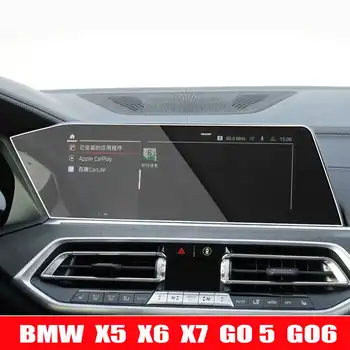 Temperli Cam koruyucu film BMW X5 X6 X7 G05 G06 G07 2019 2020 2021 Araba Navigasyon Ekran Koruyucu Enstrüman Pano