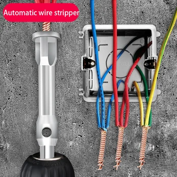 Otomatik Tel Büküm Aracı Tel Stripper, Artefakt Kablo Soyma Twister Hızlı Bağlantı elektrikli matkap Sürücüleri Elektrikli El Aletleri