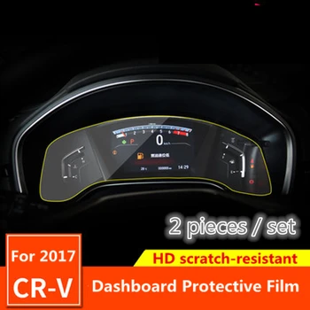 2 ADET Honda CR - V CRV 2017 2018 Araba Dashboard yapışkan ekran koruyucu film Enstrüman masası Koruyucu Film aksesuarları