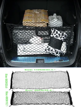 Araba Gövde saklama çantası Naylon Örgü Ağları Otomatik Arka Arka Bagaj Organizatör elastik ip Bagaj Net Tutucu Cep Araç malzemeleri