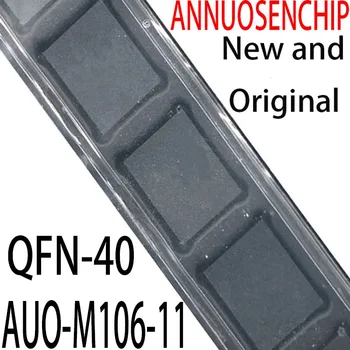 2 ADET Yeni ve Orijinal M106-11 QFN-40 AUO-M106-11