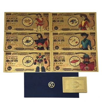 10 adet / grup UFO kartları Robot Grendizer Altın plastik kart Klasik Anime Alcor Phenici Hikaru Büyük Vega banknot bellek Koleksiyonu