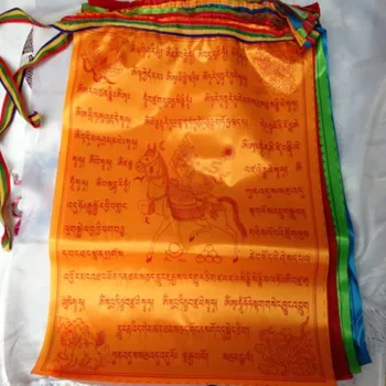 10 çeşit ıncantation Tibet Hadad Kumaş Namaz Bayrağı Rüzgar At Bayrağı 7 Metre Budist Kutsal Doğal Selamlar