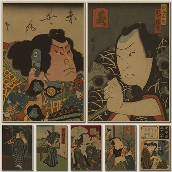 Japon samurai Ukiyoe poster retro Kraft Kağıt Afiş Duvar Sticker Boyama Antika Ev dekor duvar çıkartmaları