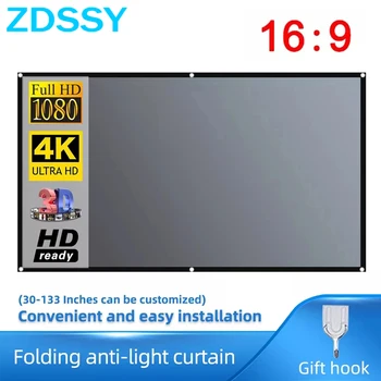ZDSSY projeksiyon perdesi 16: 9 Anti ışık perdesi 100 120 inç projeksiyon yansıtıcı ekran kumaş bez LED ev sinema sistemi