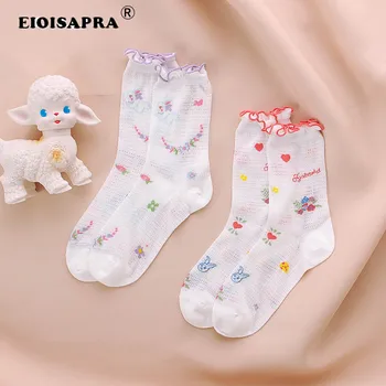[EIOISAPRA]Yaratıcı Harajuku Karikatür Çorap Güzel İpek Dantel Kawaii Harajuku Kadın Çorap Taze Kız Tarzı Kolej Tarzı Mutlu Sox
