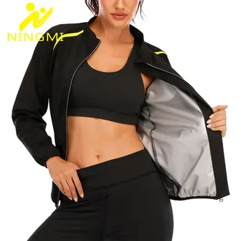 NINGMI Kadın Sauna Üst Fermuar Egzersiz Zayıflama Ceket Kilo Kaybı Sıcak Eşofman Yağ Yakma Vücut Şekillendirici Sportwear Spor