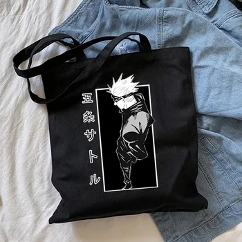 Jujutsu Kaisen Satoru Gojo Anime Siyah Kore Tuval Alışveriş Çantası Haki Vintage alışveriş fermuarlı çanta Siyah omuz çantaları Bolsos