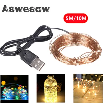 Aswesaw 5V USB LED Dize İşıklar Peri 5M 10M Bakır tel Su Geçirmez Garland Ev İçin Noel Düğün Parti dekorasyon ışıkları