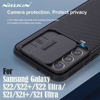 NİLLKİN Samsung Galaxy S22 / S21 Artı / Ultra Kılıf CamShield Pro TPU PC Slayt Kamera Kapak Samsung Galaxy S22 S21 Ultra