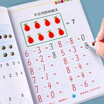 2020 Yeni Yazma Matematik Kaligrafi Egzersiz Kitabı Toplama Ve Çıkarma İçinde 10,Çocuklar İçin Ders Kitabı Bebek Öğrenme Matematik Kitapları