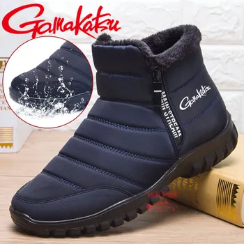 Yeni Kış Gamakatsu Kalın Sıcak Balıkçılık pamuklu ayakkabılar Erkekler Kadınlar Artı Kadife Kar Botları Açık Su Geçirmez Yürüyüş Balıkçı Botları