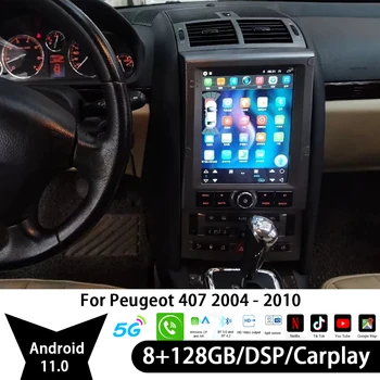 Peugeot 407 2004-2010 için Hepsi Bir Arada Araba Ekran Ses Akıllı Sistem Radyo Video Oynatıcılar GPS DVD Carplay Android 11 Stereo