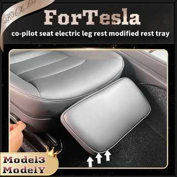 Tesla Model3 / Y 2017-2022 Yardımcı pilot Koltuğu Elektrikli Bacak Dayanağı Modifiye Dinlenme Tepsisi Bacak Dizlik Uzatma Mat Deri Dinlenme Paleti