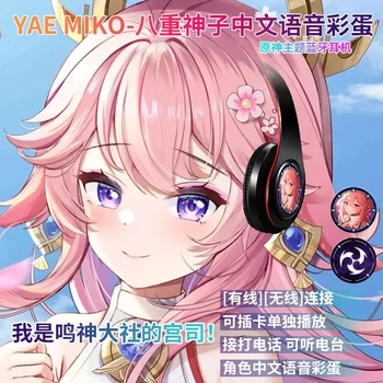 Genshin Darbe Xiao Kazuh Cosplay Oyunu Sahne taşınabilir kablosuz kulaklıklar Bluetooth Stereo Katlanabilir Kulaklık Ayarlanabilir Kulaklık