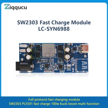 SW2303 Tam Protokol Hızlı Şarj Modülü PL5501 Hızlı Şarj 100W Buck-boost Çok fonksiyonlu PD Hızlı Şarj Modülü