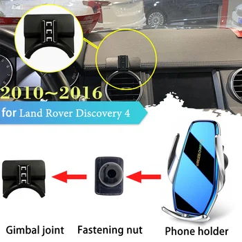 Cep telefon tutucu Land Rover Discovery 4 için L319 LR4 2010 ~ 2016 Hava Firar Klip Desteği Kablosuz Hızlı Şarj Tepsisi Aksesuarları
