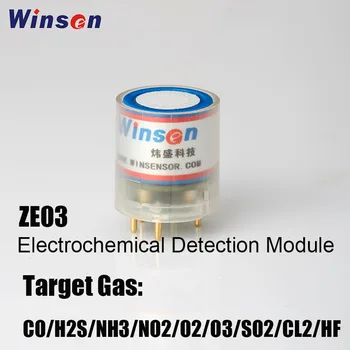 2 ADET Winsen ZE03-CO/SO2/NO2/O3/H2S/O2/NH3/C2H4/CL2 / HF / HCL Gaz Algılama Modülü Yüksek Hassasiyetli UART ve Analog Voltaj Çıkışı