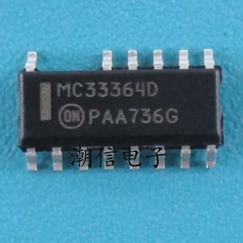 10cps MC33364D MC33364DG