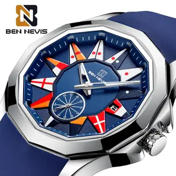 BEN NEVIS 2021 Yeni Yaratıcı Deniz Bayrağı quartz saat Erkekler Takvim Askeri Spor Yumuşak Silikon Kayış Su Geçirmez Saat Relogio