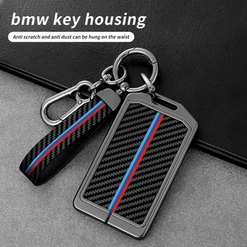 Karbon Fiber Desen Araba Anahtarı Durum kart çantası BMW 5 Serisi için 3 Serisi X1 X2 X3 X4 X5 X6 X7 Tuşları Durumda Çanta Koruma Aksesuarları