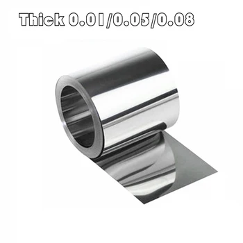1 Adet paslanmaz çelik S304 ince levha folyo kalınlığı 0.01/0.05/0.08 x 100 mm x 1000 mm