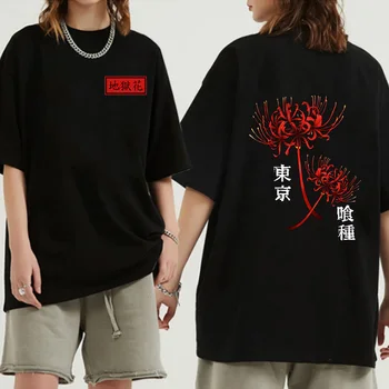 2021 Anime Tokyo Ghoul Örümcek Zambak T-Shirt Erkekler Komik Anime Hip Hop Moda En Tees Unisex